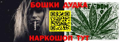 дурь Гагарин