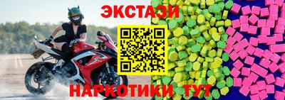 первитин Гай