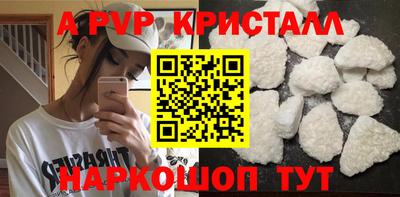 дурь Гагарин