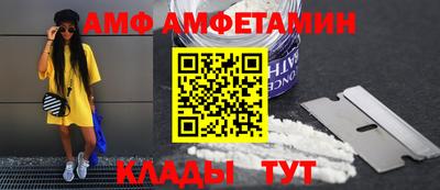 ECSTASY Краснознаменск