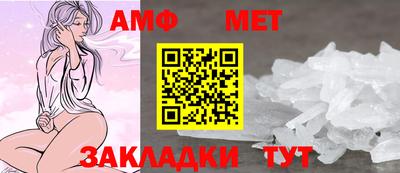 СК Краснокаменск