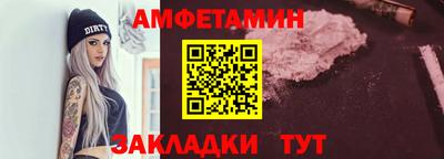 ECSTASY Краснознаменск