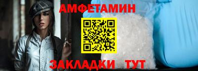 a pvp Гатчина