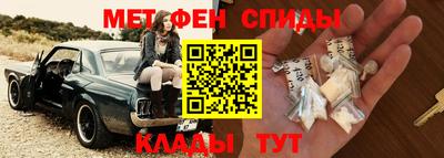 ECSTASY Краснознаменск
