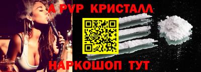 ECSTASY Краснознаменск