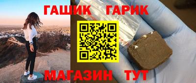 a pvp Гатчина