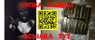 дурь Гагарин