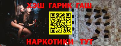 первитин Гай