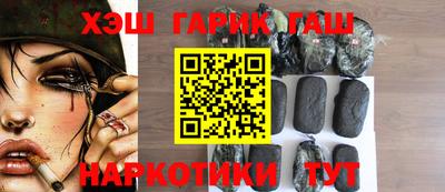 дурь Гагарин