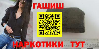 СК Краснокаменск