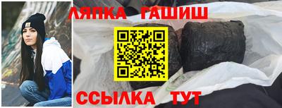 первитин Гай