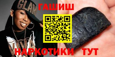 ECSTASY Краснознаменск