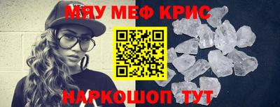 дурь Гагарин