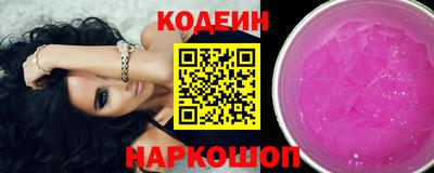 СК Краснокаменск