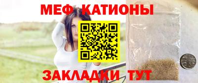 ECSTASY Краснознаменск
