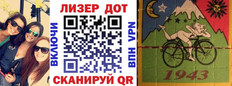 Марки N-bome 1,8мг  Купить  Каменск-Шахтинский 