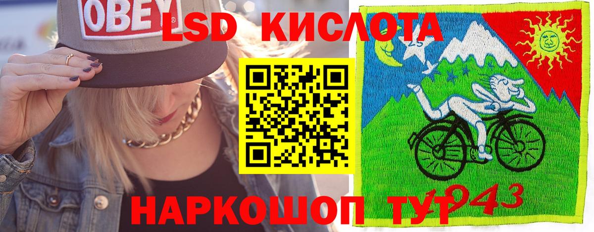 Марки N-bome 1,8мг  Вход с VPN  Марки NBOMe  Каменск-Шахтинский  Марки N-bome 1,8мг 